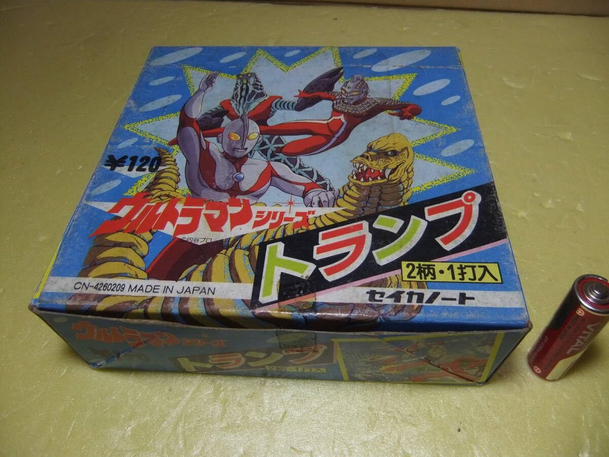 レトロ トランプ タレント 骨董品